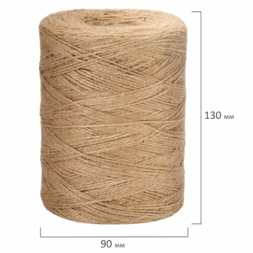 Шпагат джутовый BRAUBERG полированный, длина 500 м, диаметр 1.5 мм, 2-х ниточный