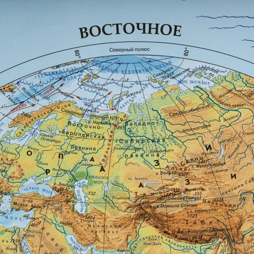 Карта мира физическая BRAUBERG "Полушария" 101*69 см, интерактивная, в тубусе