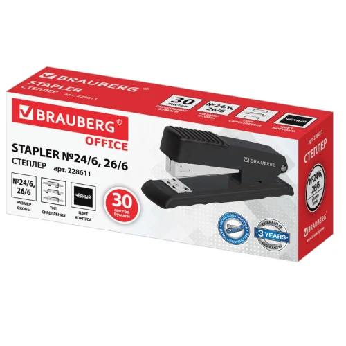 Степлер до 30 листов BRAUBERG "Office" металл, №24/6-26/6, черный