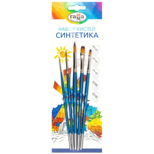 Набор кистей Гамма "Классические" синтетика, 5 шт.