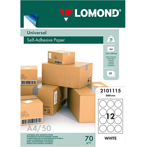 Этикетки самоклеящиеся Lomond А4, 12 фрагментов (d=60 мм), белые, 50 листов