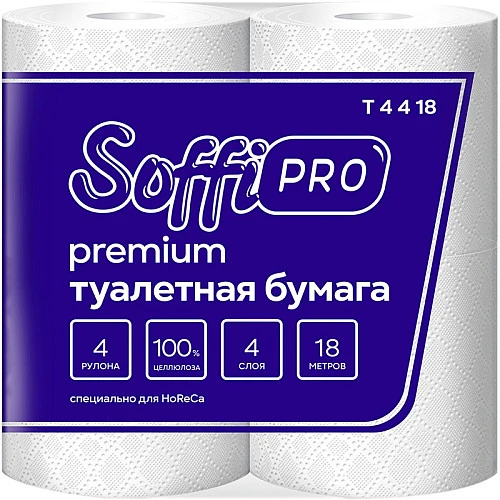 Туалетная бумага Soffione "SoffiPro Premium" 4-слойная, белая, 18 м, 4 шт.