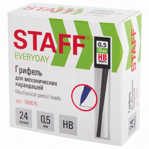 Грифели запасные STAFF "EVERYDAY" 0.5 мм, HB, 12 штук в тубе