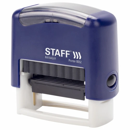 Штамп самонаборный STAFF "Printer 8052", 4-строчный, оттиск 48*18 мм