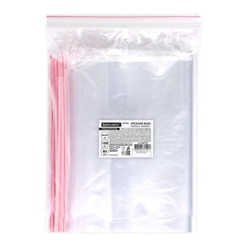 Пакеты ZIP LOCK "зиплок" BRAUBERG EXTRA 80 мкм, 200х250 мм, 100 шт.