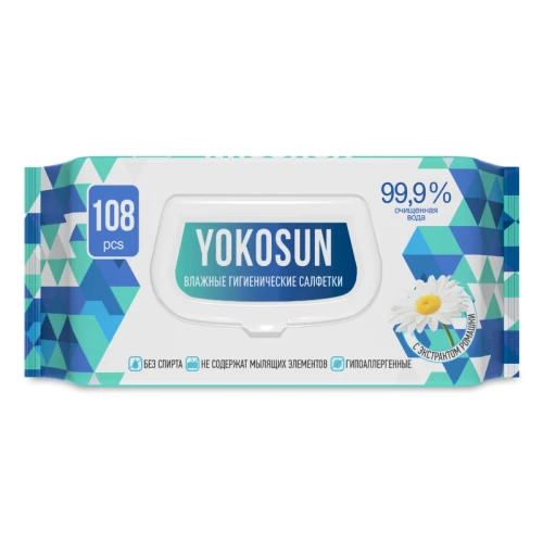 Салфетки влажные YokoSun антибактериальные, 108 листов