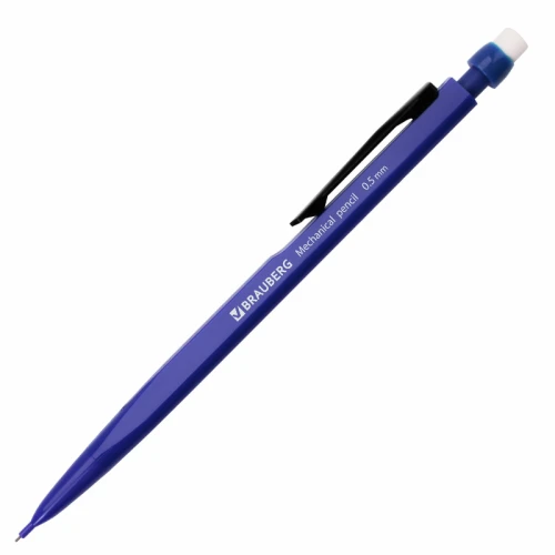 Карандаш механический BRAUBERG "Classic" 0.5 мм, с ластиком, ассорти