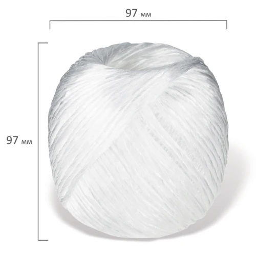 Шпагат полипропиленовый BRAUBERG длина 125 м, диаметр 2 мм