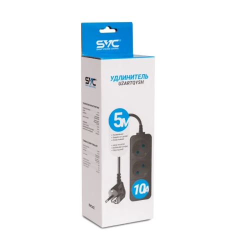 Удлинитель SVC GXC3S-50M 3 розетки, 5 м черный