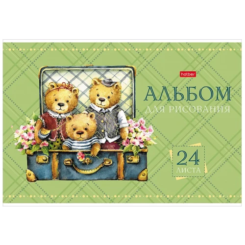 Альбом для рисования Hatber "Плюшевые ушки" А4, 24 листа, на скобе