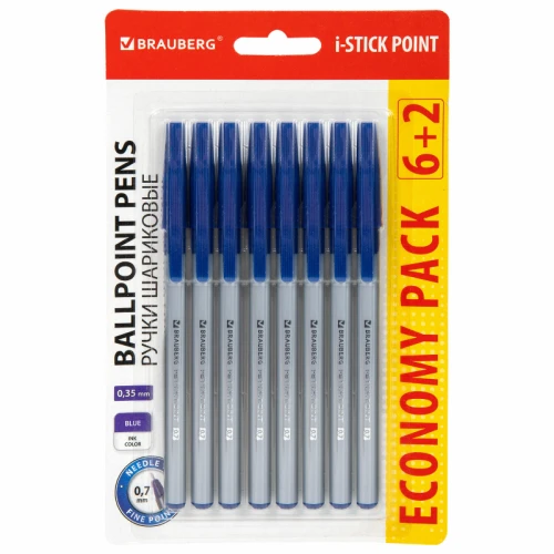 Ручка шариковая BRAUBERG "i-STICK POINT" 0.7 мм, серый корпус, синяя, 8 шт.
