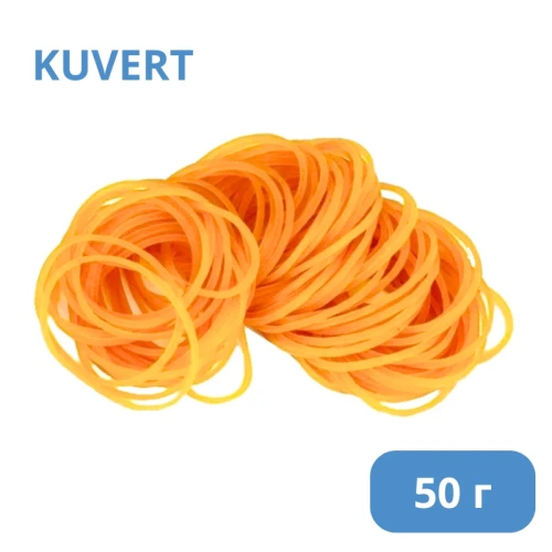 Резинки банковские Kuvert, 60 мм, каучук, желтые, 50 гр