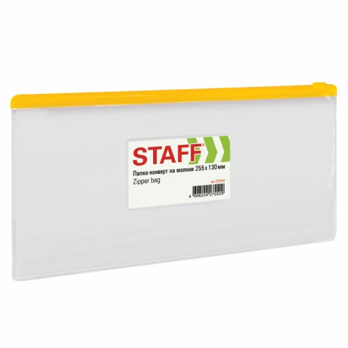 Папка-конверт на молнии STAFF 255*130 мм, 120 мкм, ассорти