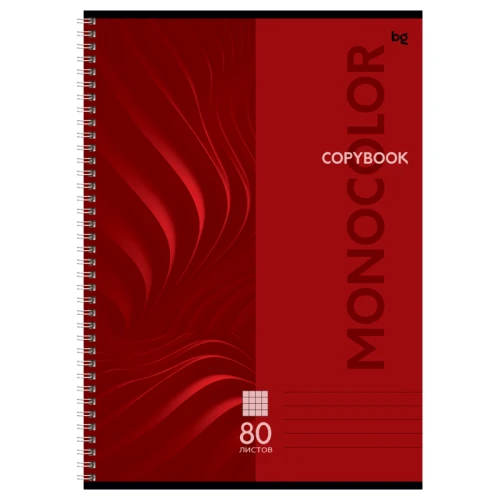 Тетрадь BG "Monocolor. Classic" А4, в клетку, 80 листов, на гребне, ассорти