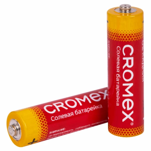 Батарейки CROMEX "Super Heavy Duty" AA (R6,15A) солевые, 11 шт. в блистере