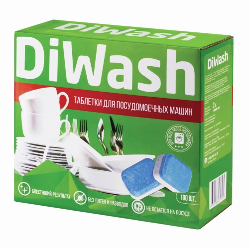 Таблетки для посудомоечных машин DIWASH 100 шт.