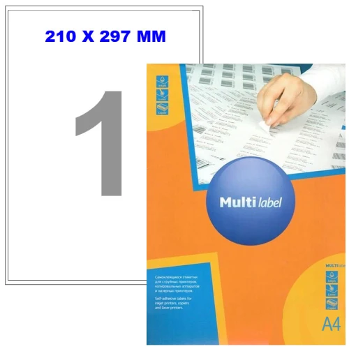 Этикетки самоклеящиеся Multilabel А4, 1 фрагмент (210*297 мм), белые, 100 листов