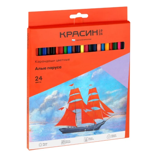 Карандаши цветные Красин "Алые Паруса" трехгранные, 24 цвета