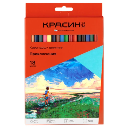 Карандаши цветные Красин "Приключения" шестигранные, 18 цветов