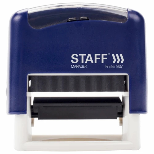 Штамп самонаборный STAFF "Printer 8051", 3-строчный, оттиск 38*14 мм