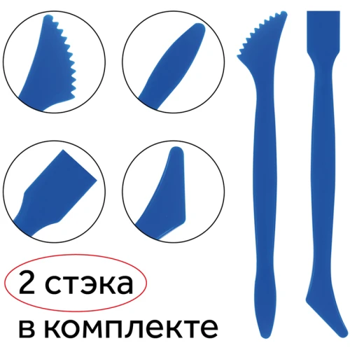 Доска для лепки Гамма, А4, 2 стека, пластик, красный