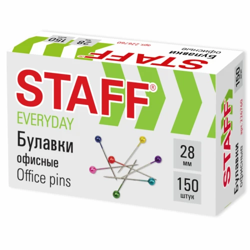 Булавки STAFF 28 мм, 150 шт. в картонной коробке
