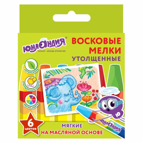 Мелки восковые ЮНЛАНДИЯ утолщенные, масляная основа, 6 цветов