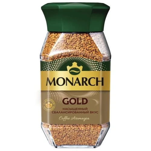 Кофе растворимый Jacobs MONARCH "Gold" стекло, 190 гр