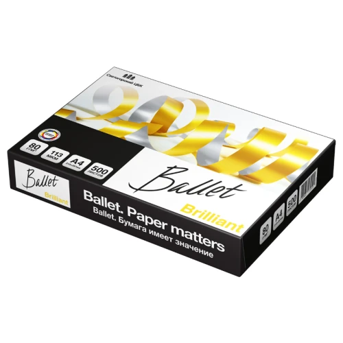 Бумага офисная Ballet "Brilliant" А4, 80 г/м2, 500 листов