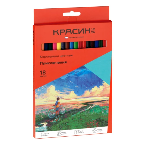 Карандаши цветные Красин "Приключения" шестигранные, 18 цветов