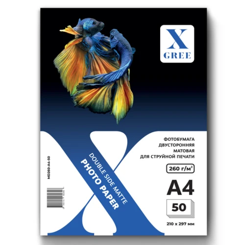 Фотобумага X-Gree А4, 260 г/м2, матовая, двусторонняя, 50 листов