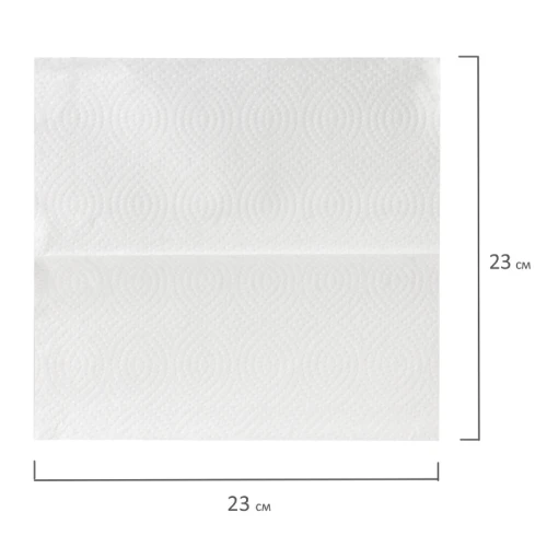 Полотенца бумажные LAIMA UNIVERSAL WHITE PLUS 1-слойные, 23*23 см, 250 листов