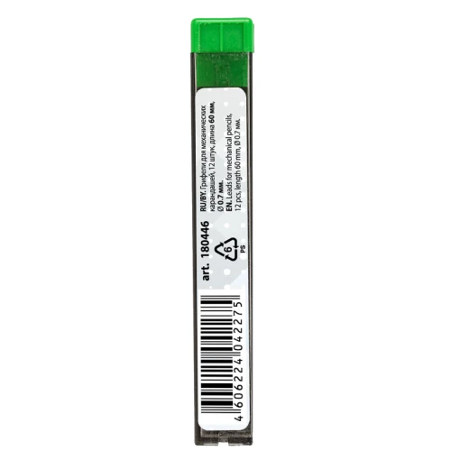 Грифели запасные BRAUBERG 0.7 мм, HB, 12 штук в тубе