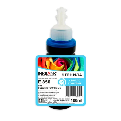 Чернила InkBank R270-E850 светло-голубой, 100 мл