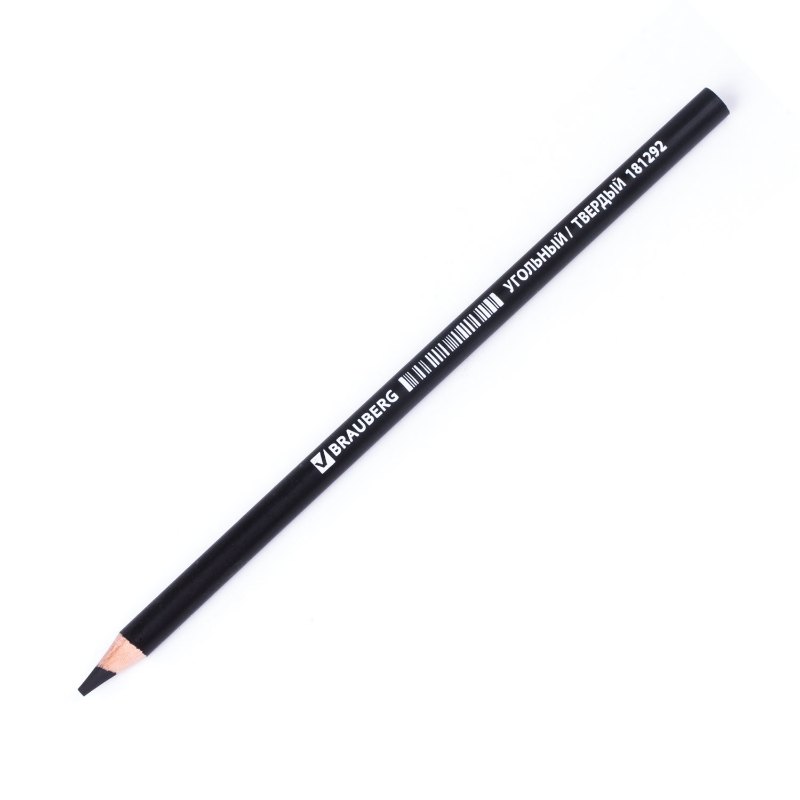 Карандаш угольный BRAUBERG "ART CLASSIC" твердый, круглый, черный