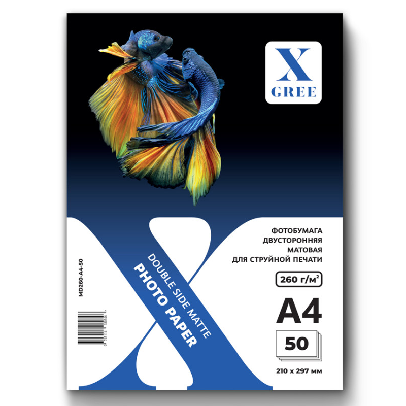 Фотобумага X-Gree А4, 260 г/м2, матовая, двусторонняя, 50 листов