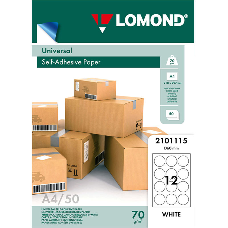 Этикетки самоклеящиеся Lomond А4, 12 фрагментов (d=60 мм), белые, 50 листов