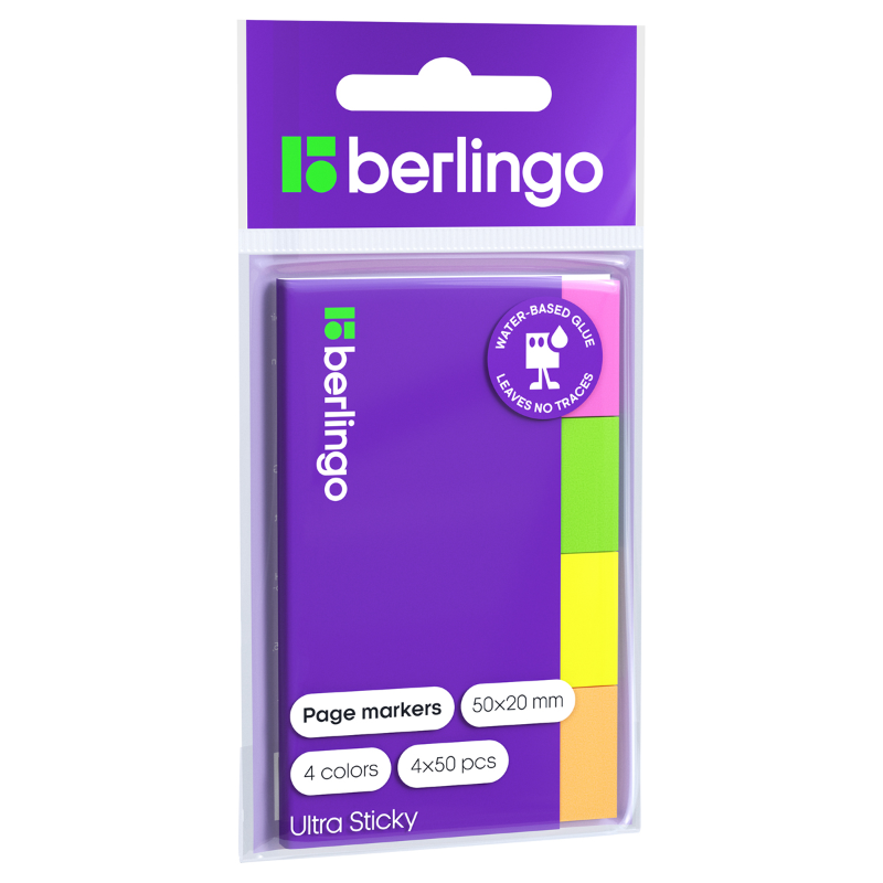 Закладки самоклеящиеся Berlingo "Ultra Sticky" бумага, 20*50 мм, 200 листов