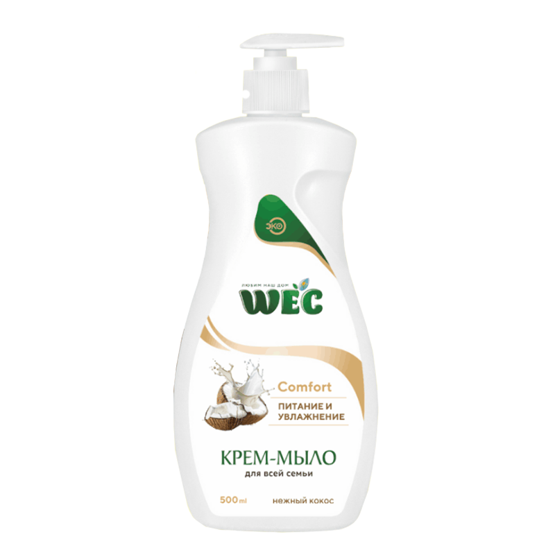 Мыло-крем жидкое WEC "Comfort. Кокос" с дозатором, 0.5 л