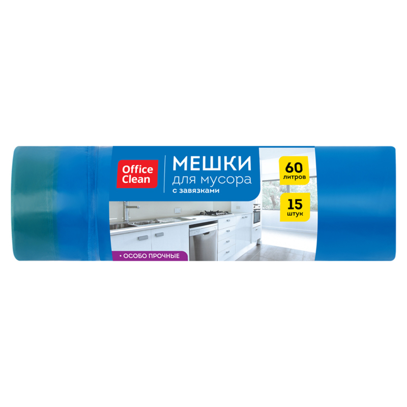 Мешки для мусора OfficeClean с завязками, 60 л, 600*700 мм, синие, 15 шт.