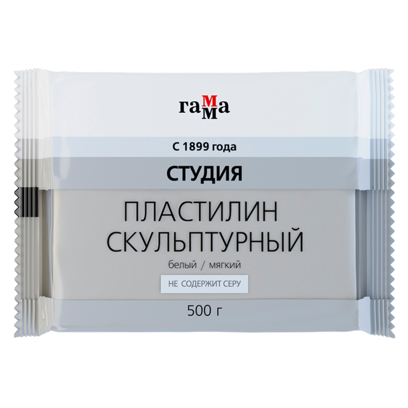 Пластилин скульптурный Гамма "Студия" мягкий, белый, 500 гр