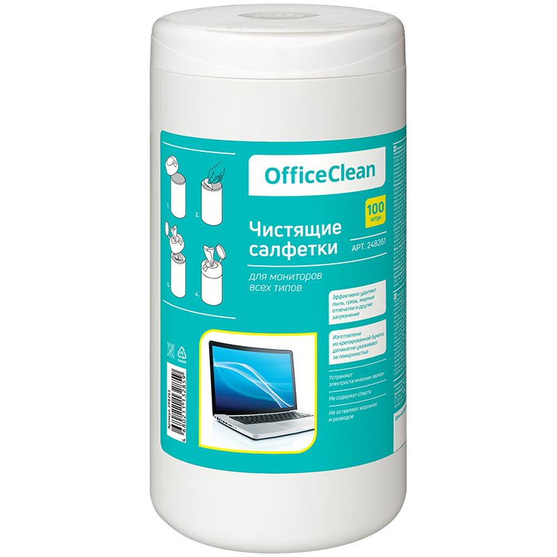 Салфетки чистящие влажные OfficeClean для мониторов всех типов, 100 шт в тубе
