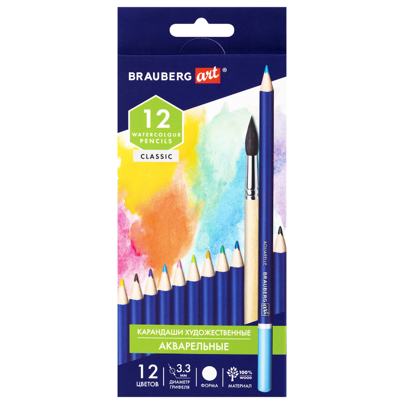 Карандаши художественные цветные акварельные BRAUBERG "ART CLASSIC" 12 цветов, металлическая упаковк