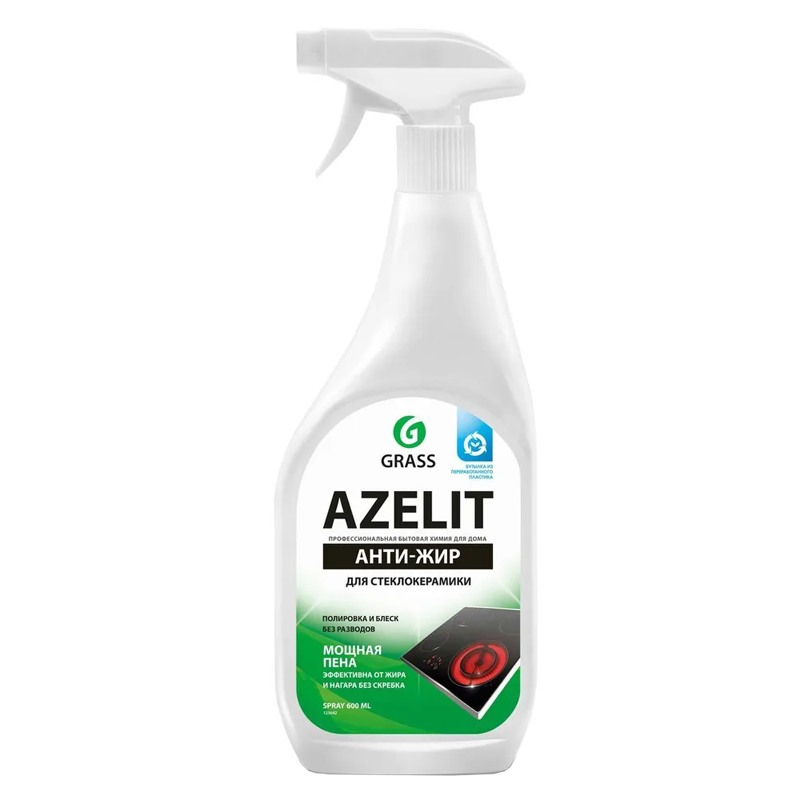 Чистящее средство от жира и нагара GRASS "AZELIT" с дозатором, 600 мл