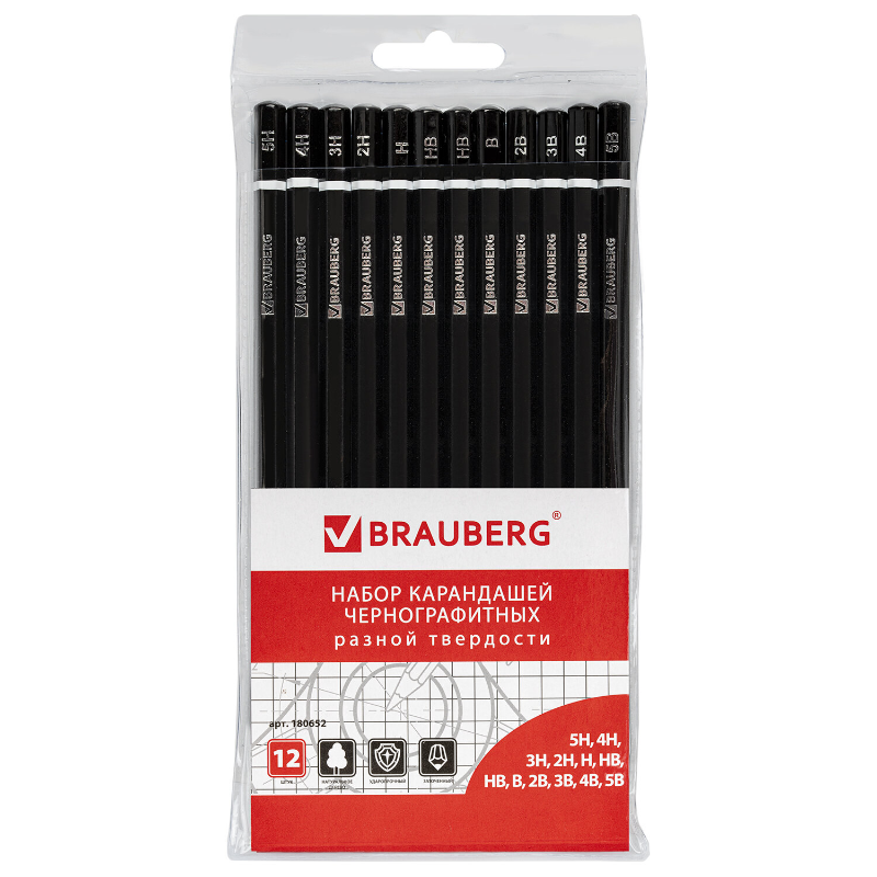 Набор карандашей чернографитных BRAUBERG "Line" 5Н-5В, 12 шт.