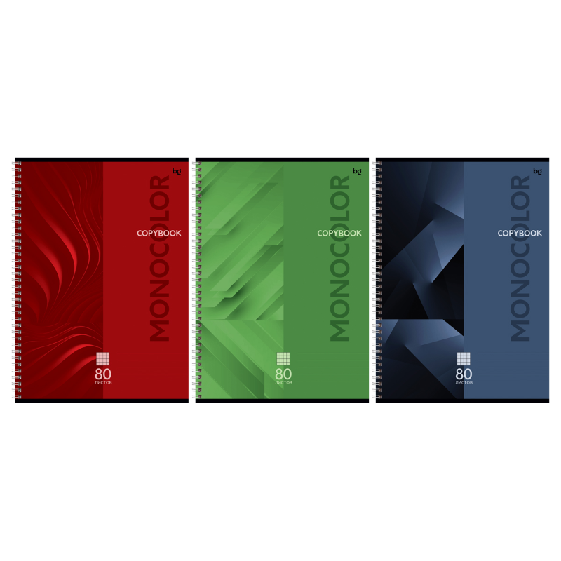 Тетрадь BG "Monocolor. Classic" А4, в клетку, 80 листов, на гребне, ассорти