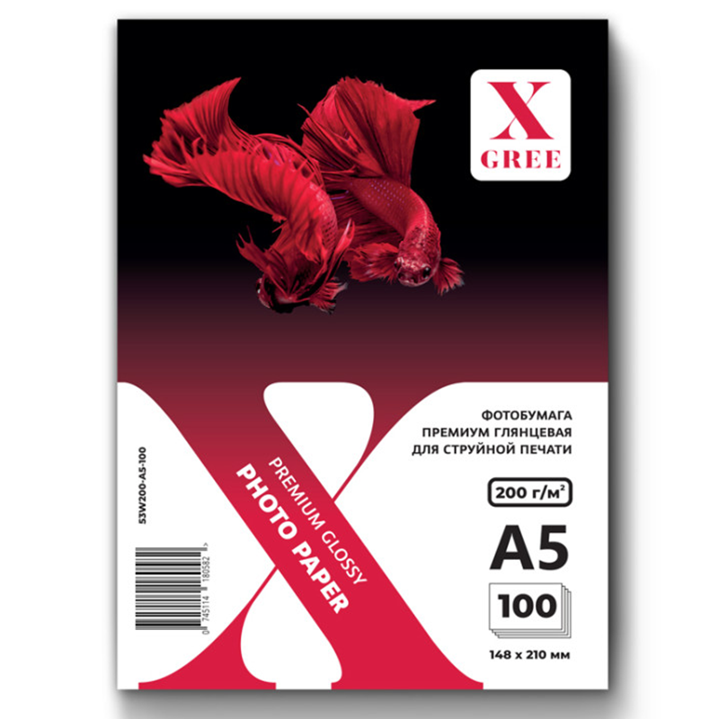 Фотобумага X-Gree "Premium" А5, 200 г/м2, глянцевая, односторонняя, 100 листов