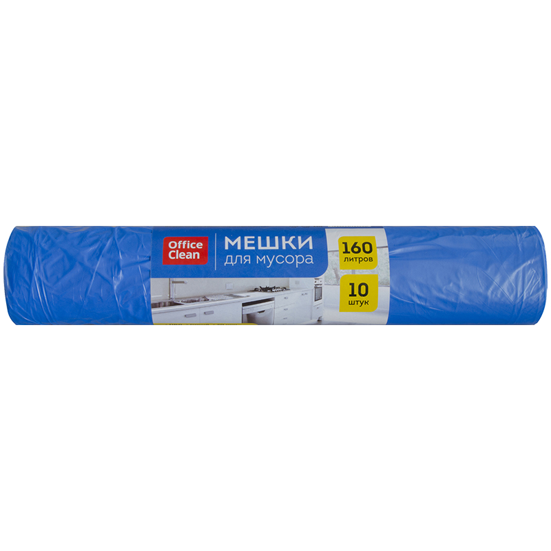 Мешки для мусора OfficeClean 160 л, 880*1060 мм, синие, 10 шт.