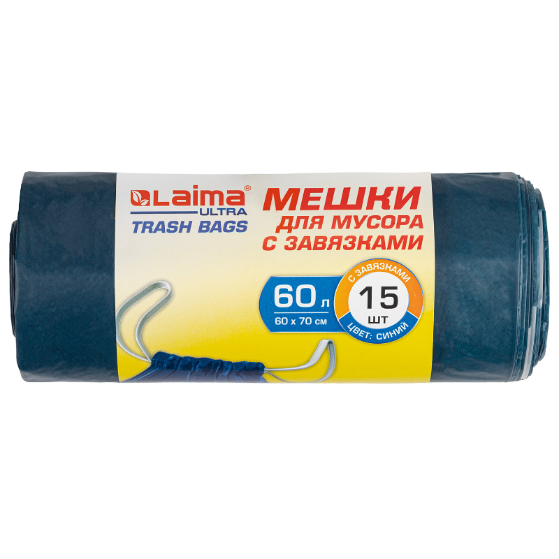 Мешки для мусора LAIMA с завязками, 60 л, 600*700 мм, тёмно-синие, 15 шт.