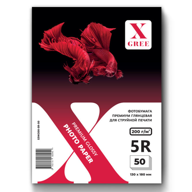 Фотобумага X-Gree "Premium" 5R, 200 г/м2, глянцевая, односторонняя, 50 листов
